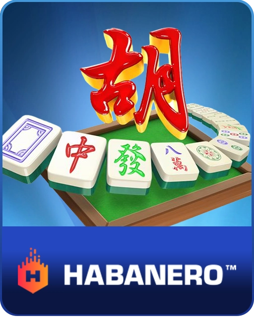 Habanero