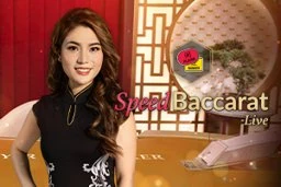 Speed Baccarat C