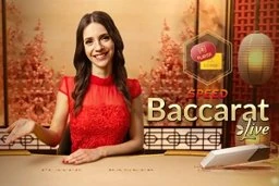 Speed Baccarat D