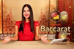 Speed Baccarat X